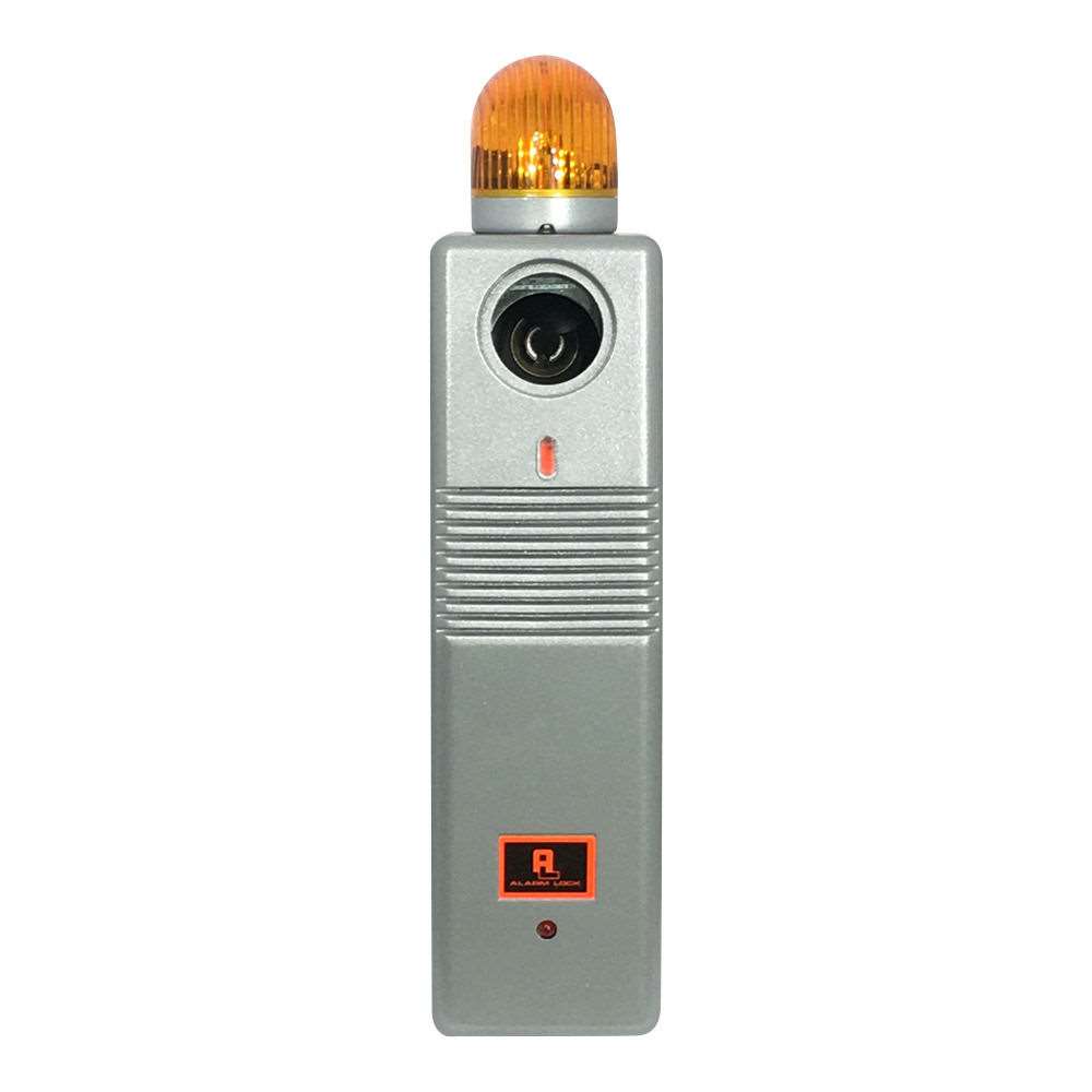 Alarm Lock PG21