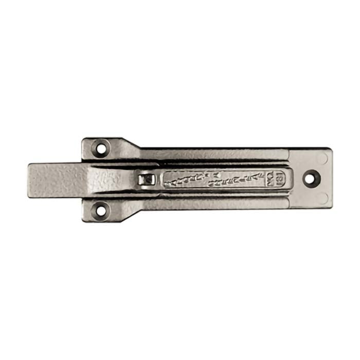 Sargent & Greenleaf SM181 Sliding Deadbolt Lock